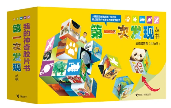 制定篮球交流计划以促进个人技能发展的方法_0